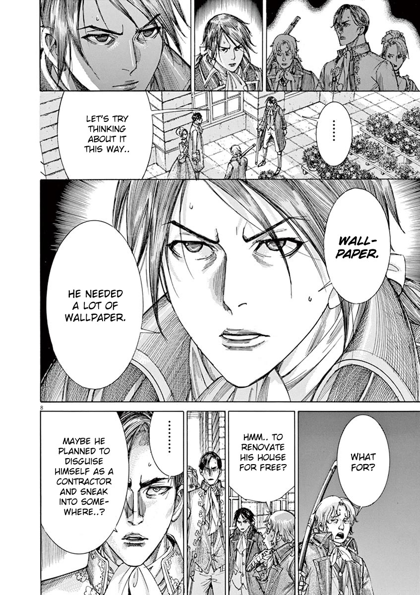 Gideon of the 3rd chapter 18 page 8