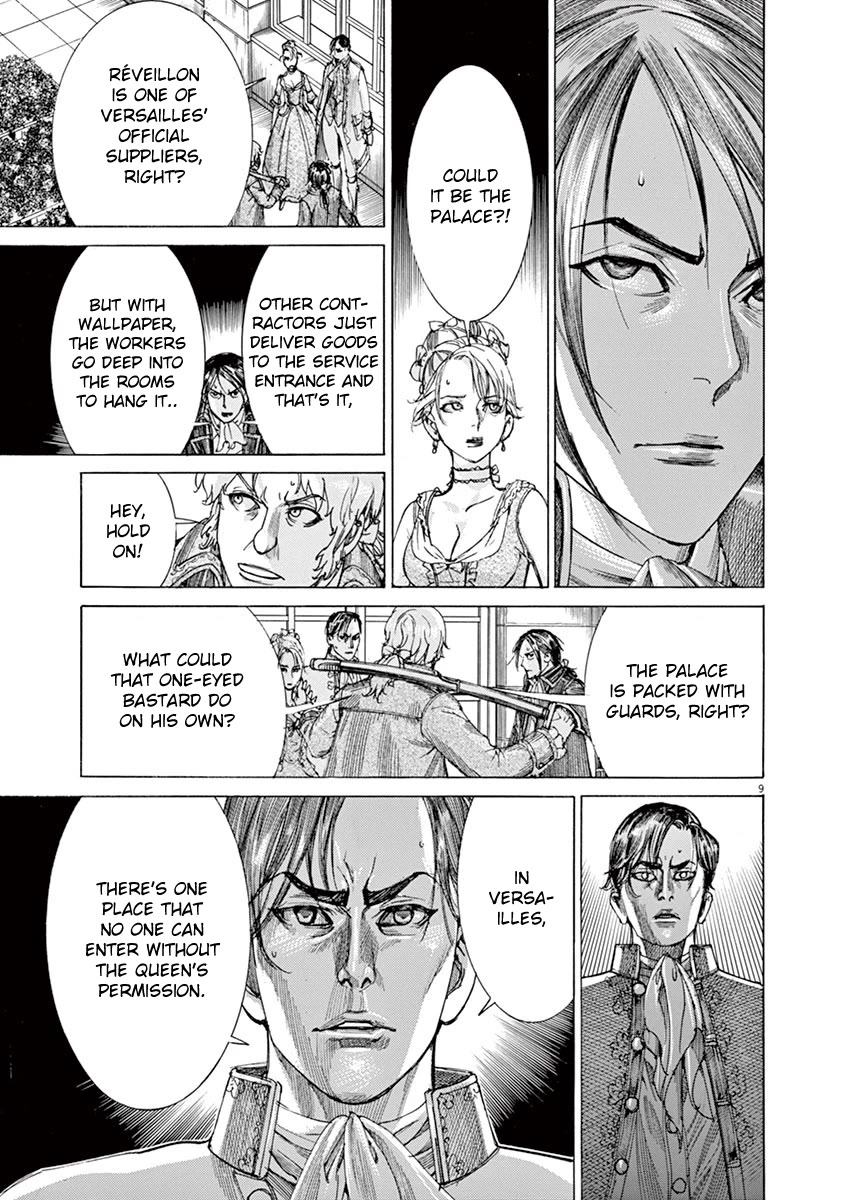 Gideon of the 3rd chapter 18 page 9