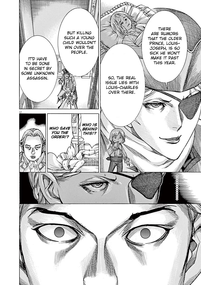 Gideon of the 3rd chapter 19 page 11