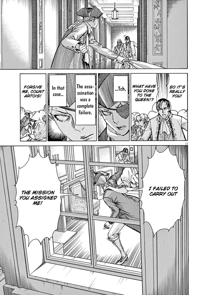 Gideon of the 3rd chapter 19 page 12