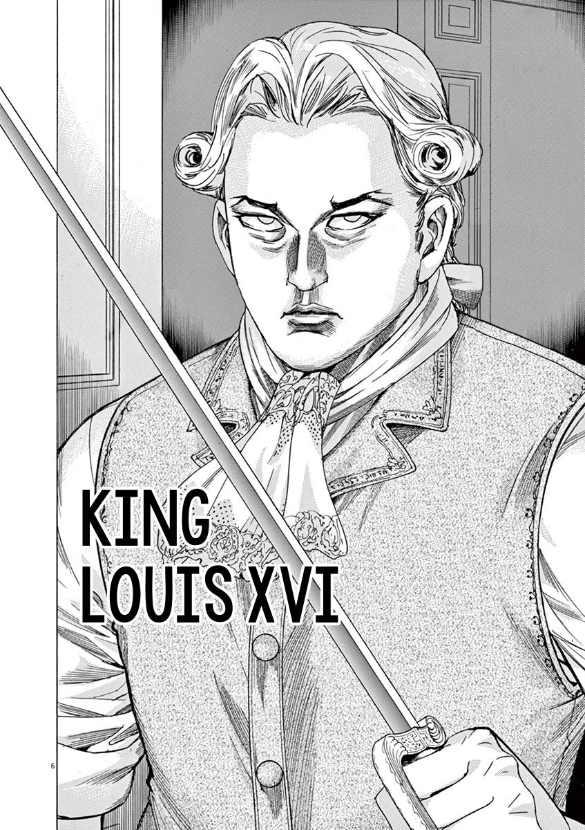 Gideon of the 3rd chapter 19 page 5