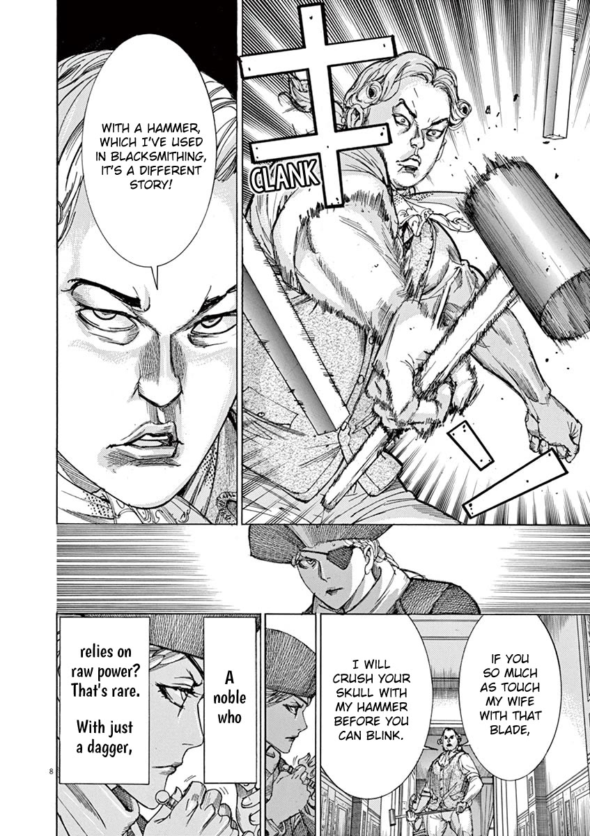 Gideon of the 3rd chapter 19 page 7