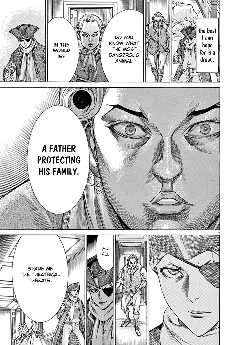 Gideon of the 3rd chapter 19 page 8