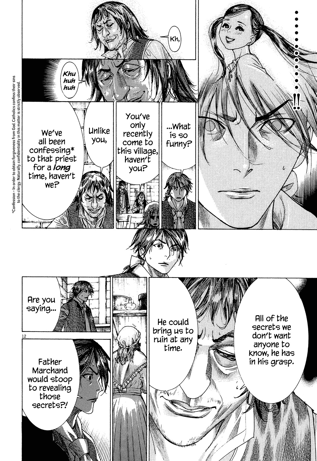 Gideon of the 3rd chapter 2 page 12