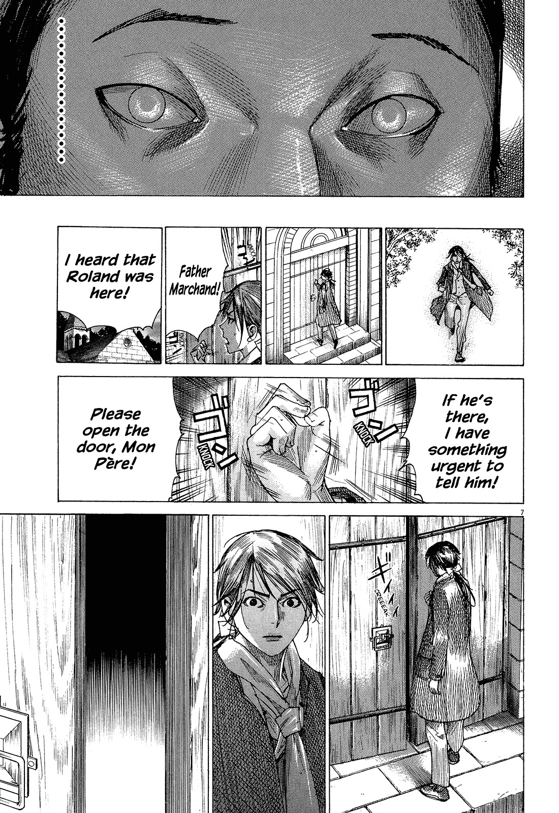 Gideon of the 3rd chapter 2 page 7