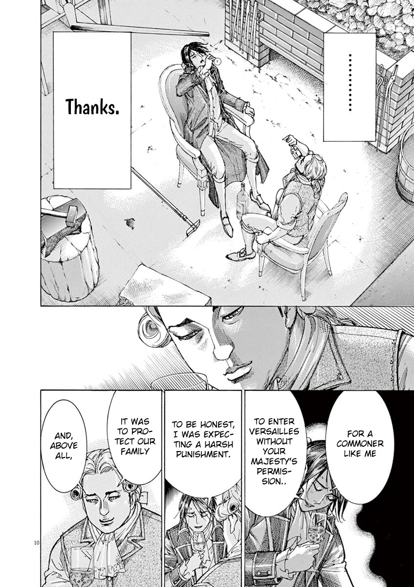 Gideon of the 3rd chapter 20 page 10