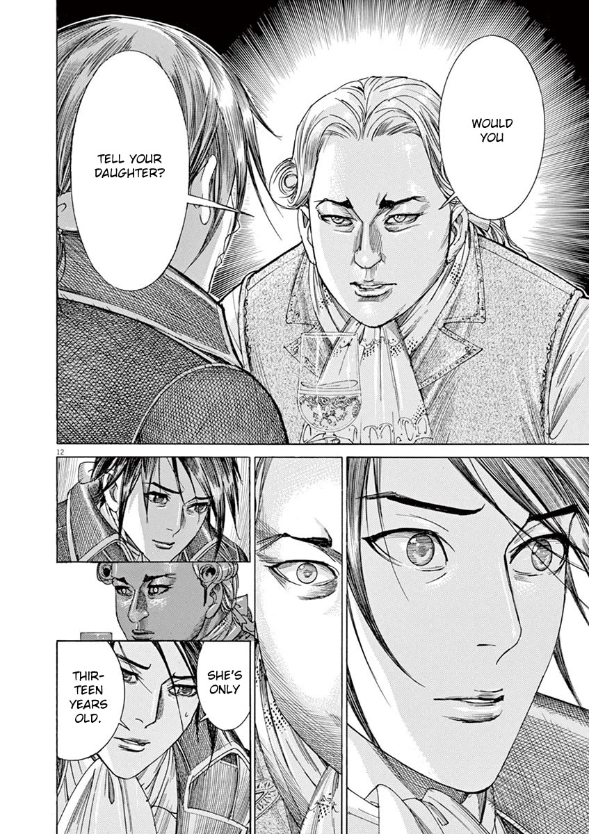 Gideon of the 3rd chapter 20 page 12