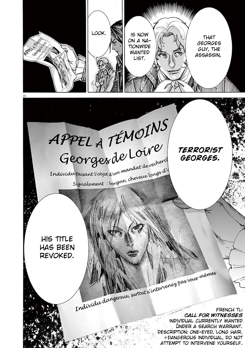 Gideon of the 3rd chapter 20 page 24