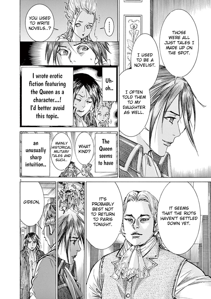 Gideon of the 3rd chapter 20 page 6