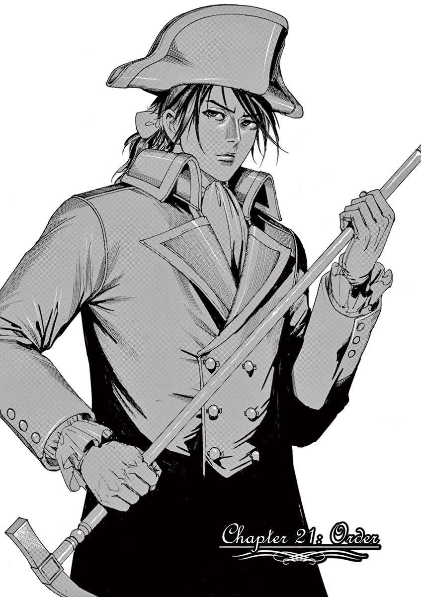 Gideon of the 3rd chapter 21 page 1