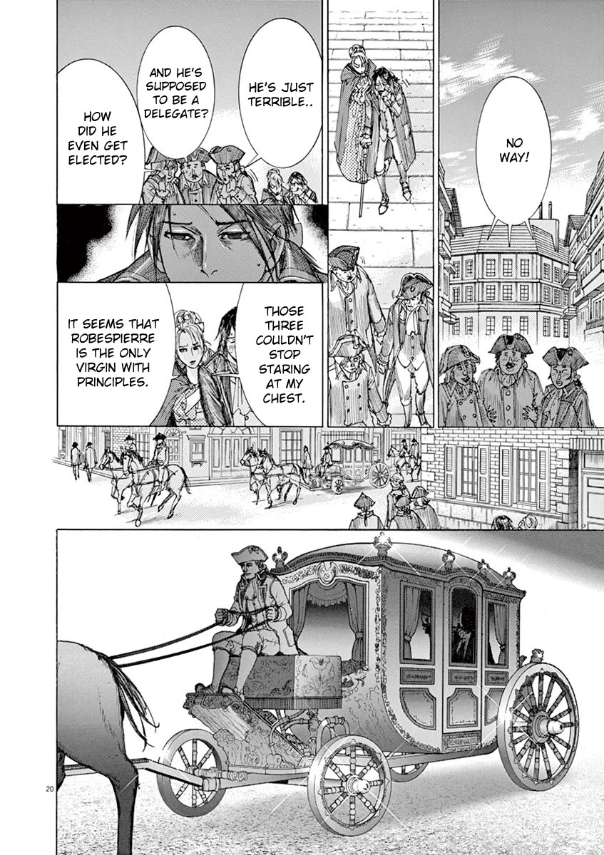 Gideon of the 3rd chapter 21 page 20