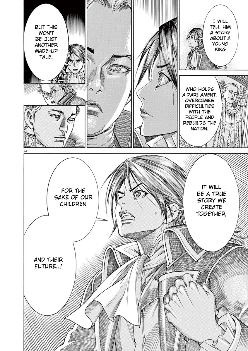 Gideon of the 3rd chapter 21 page 24