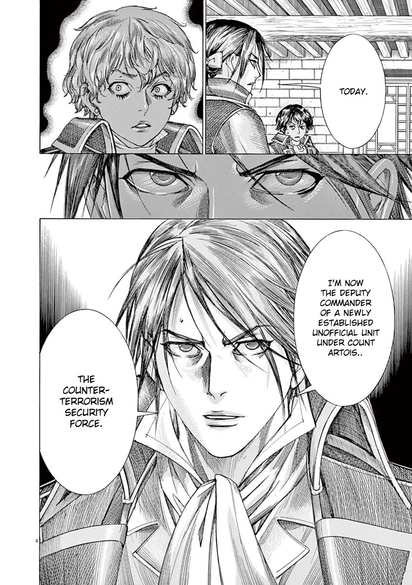 Gideon of the 3rd chapter 21 page 4