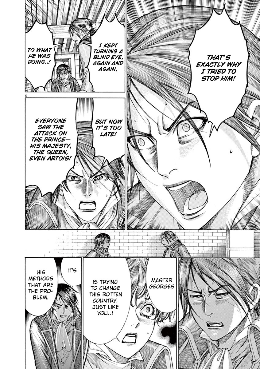 Gideon of the 3rd chapter 21 page 6