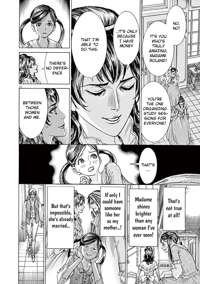 Gideon of the 3rd chapter 22 page 10