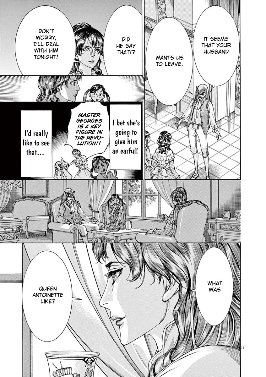 Gideon of the 3rd chapter 22 page 11