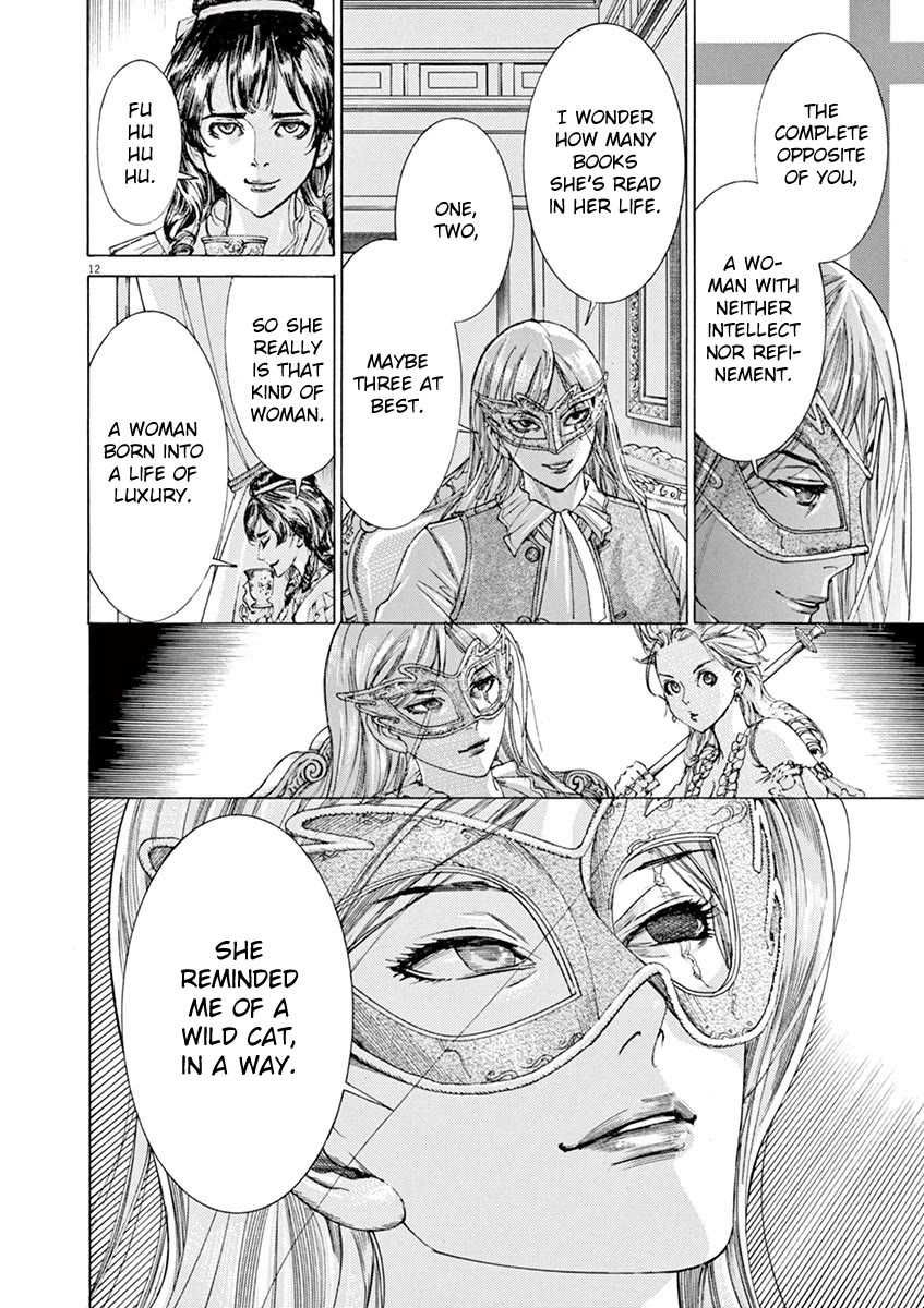 Gideon of the 3rd chapter 22 page 12