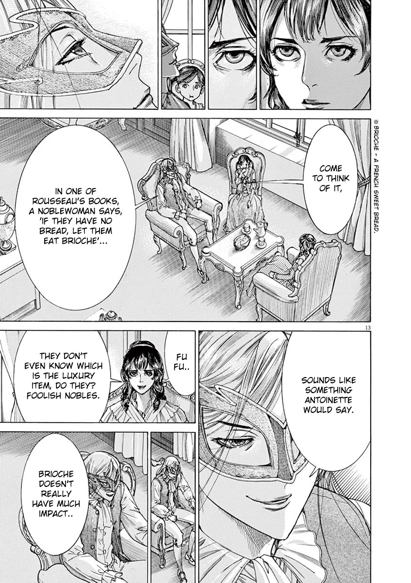 Gideon of the 3rd chapter 22 page 13