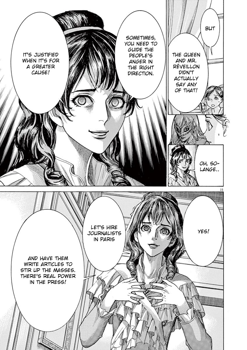 Gideon of the 3rd chapter 22 page 15