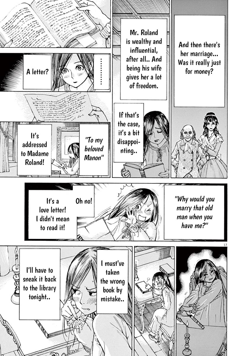 Gideon of the 3rd chapter 22 page 17