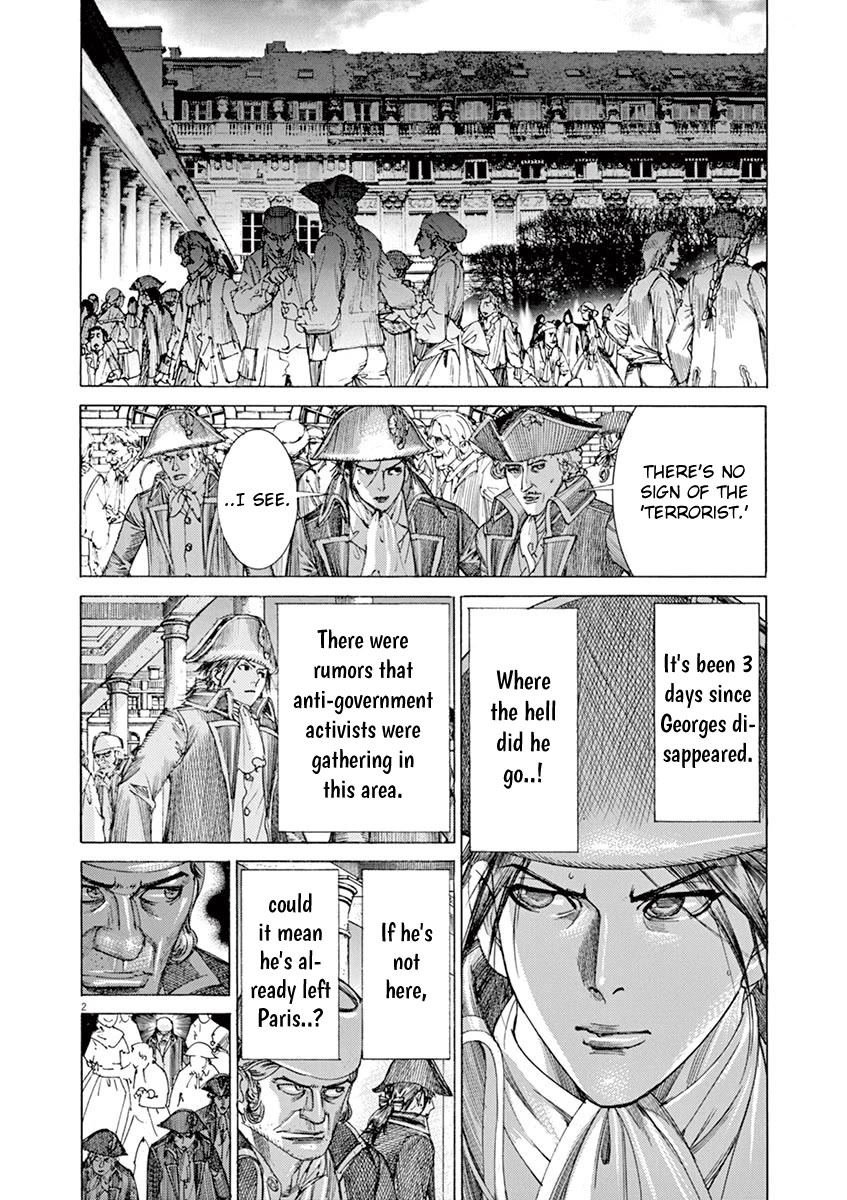 Gideon of the 3rd chapter 22 page 2