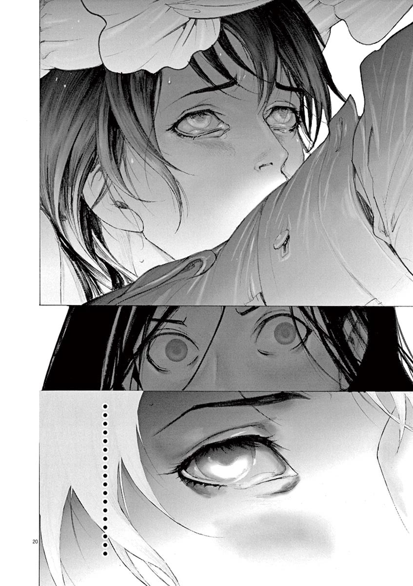 Gideon of the 3rd chapter 22 page 20