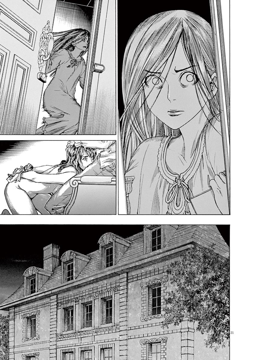 Gideon of the 3rd chapter 22 page 21