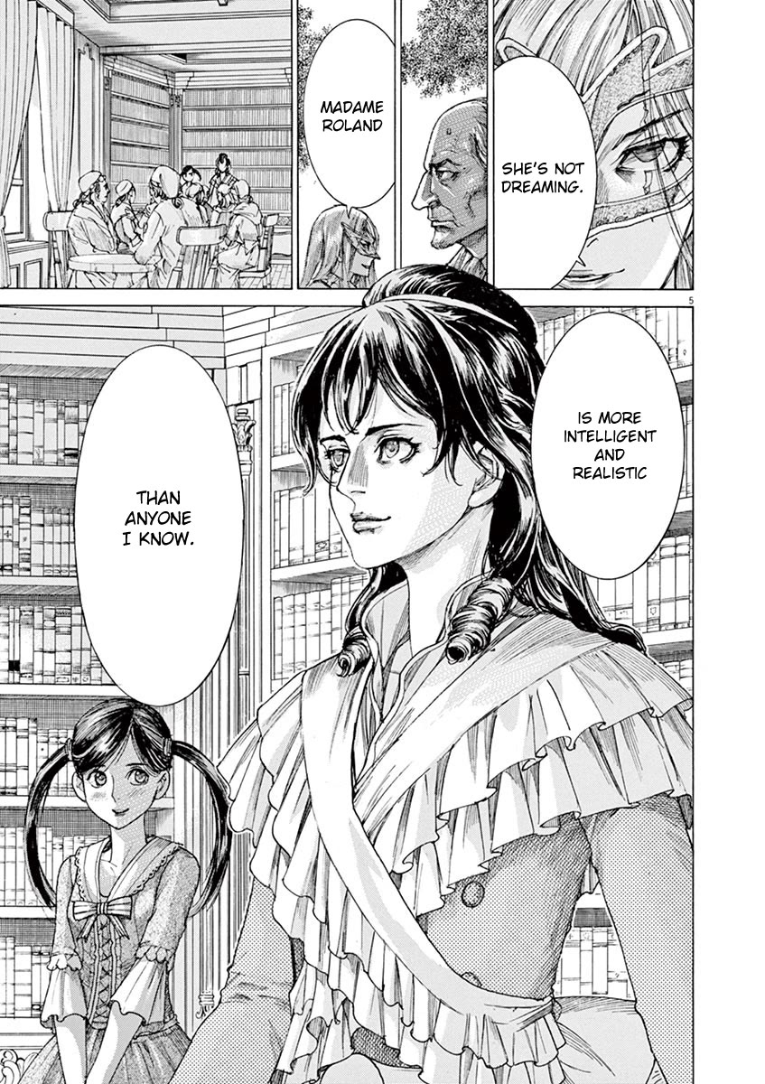 Gideon of the 3rd chapter 22 page 5