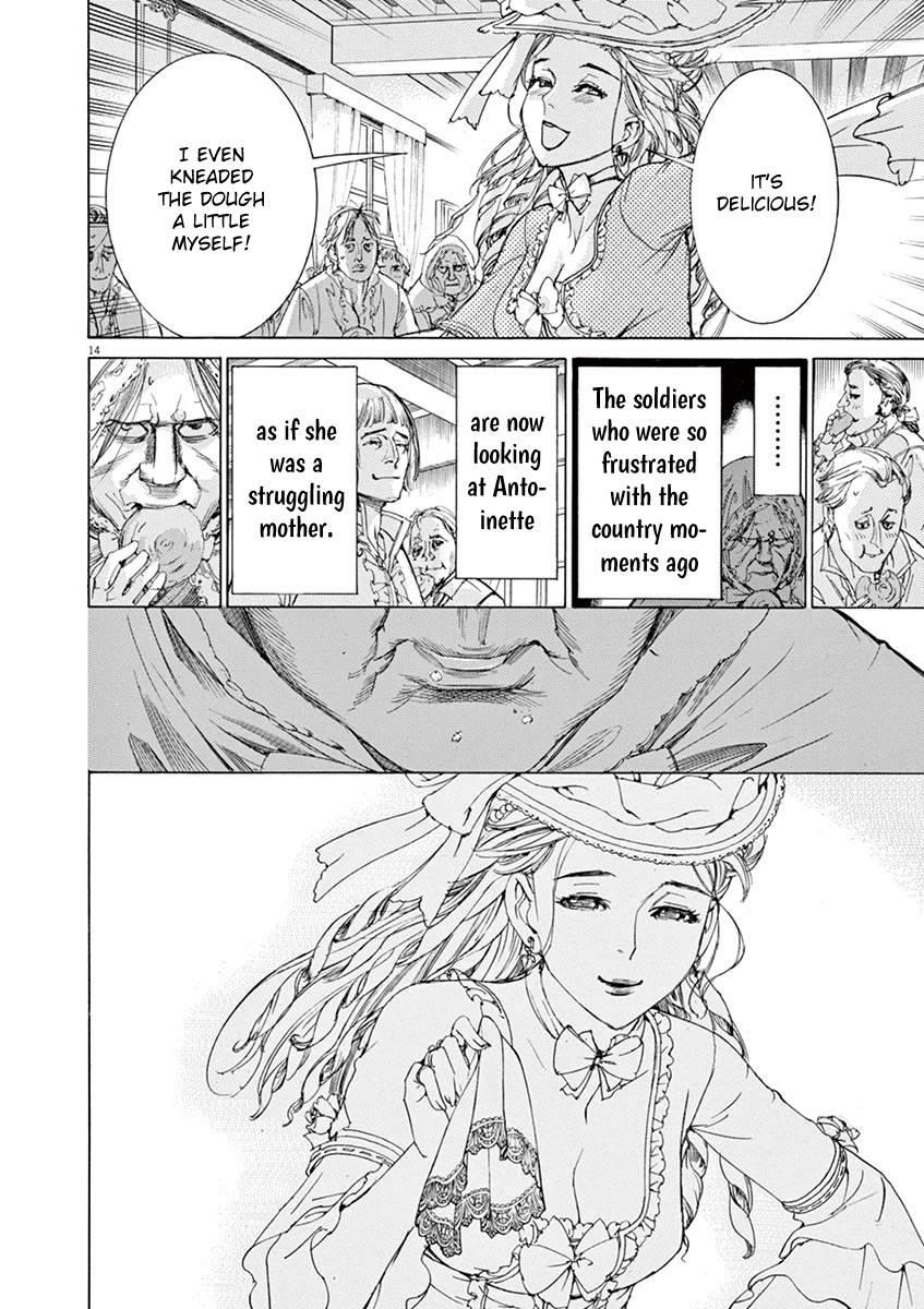 Gideon of the 3rd chapter 23 page 14