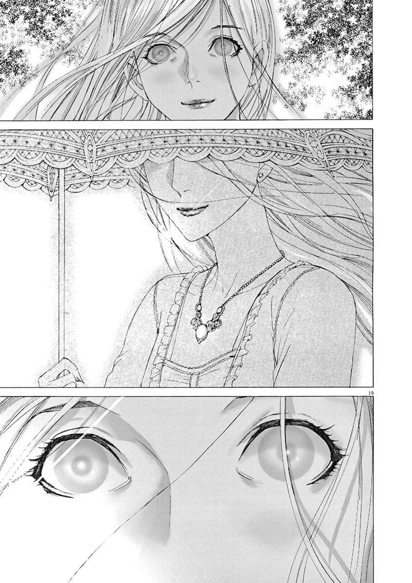 Gideon of the 3rd chapter 23 page 19