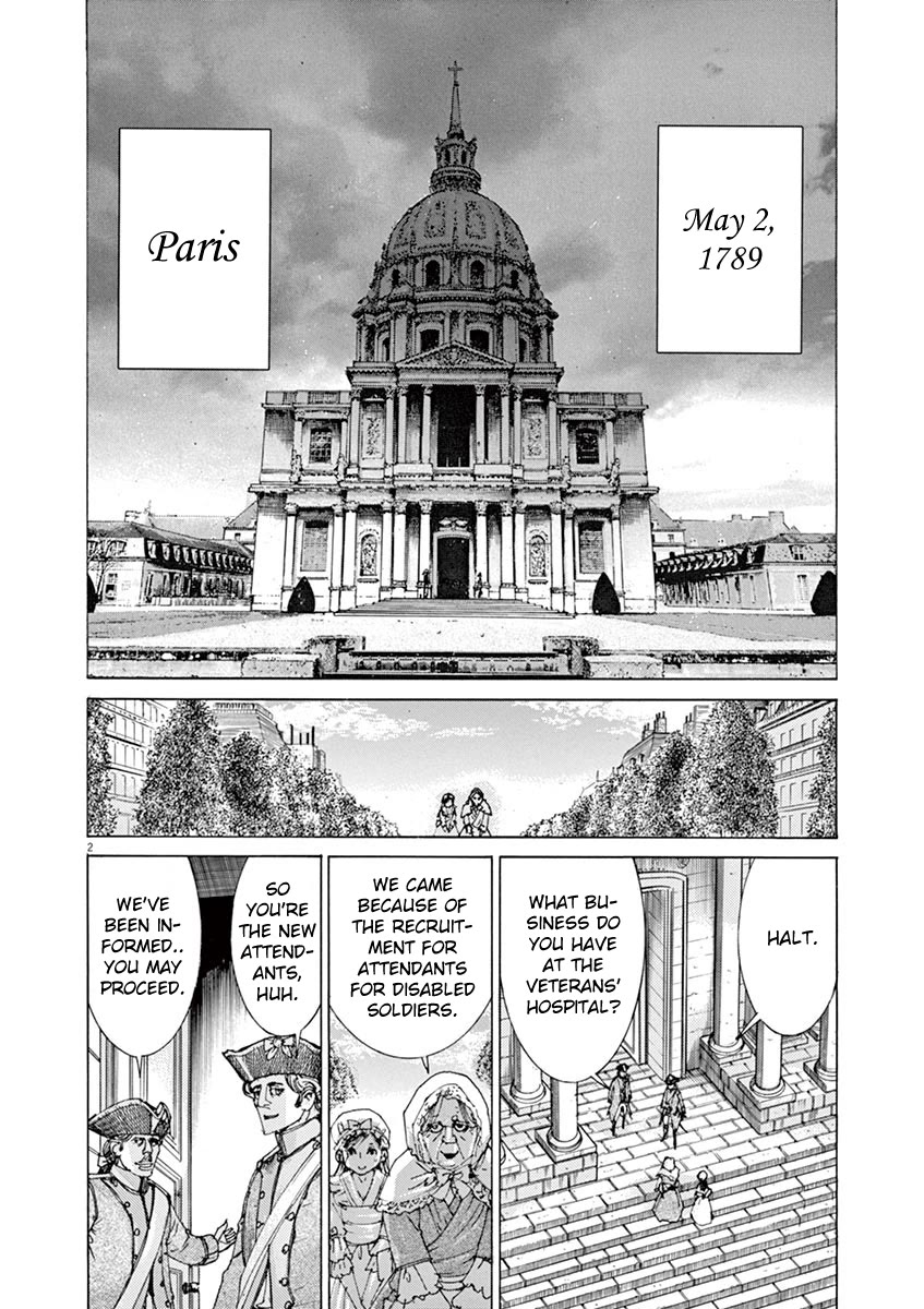 Gideon of the 3rd chapter 23 page 2