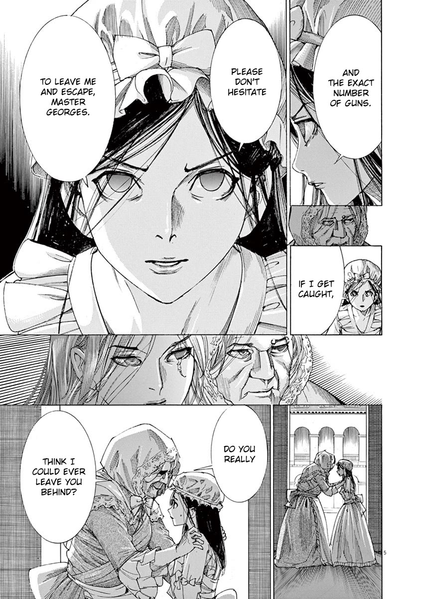 Gideon of the 3rd chapter 23 page 5