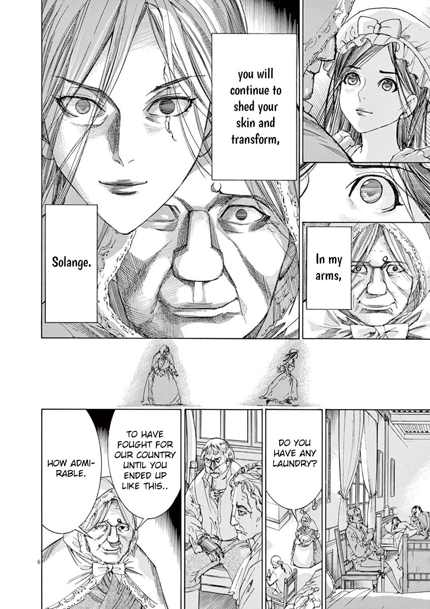 Gideon of the 3rd chapter 23 page 6