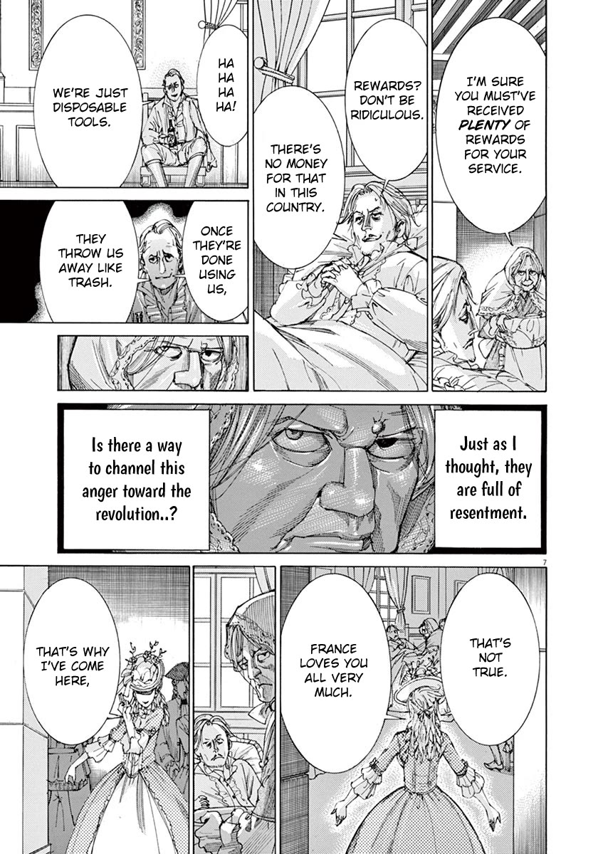 Gideon of the 3rd chapter 23 page 7