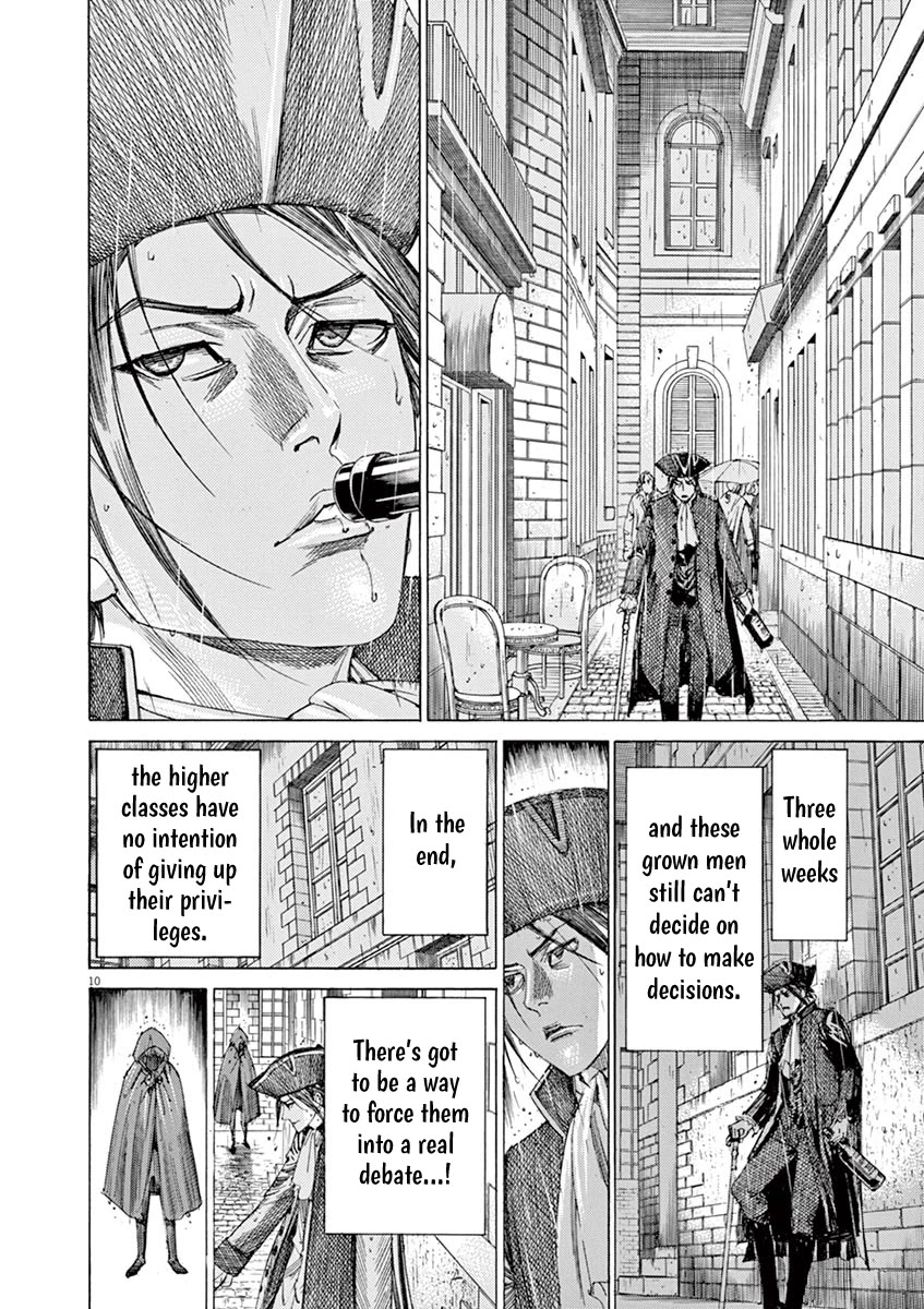 Gideon of the 3rd chapter 24 page 10