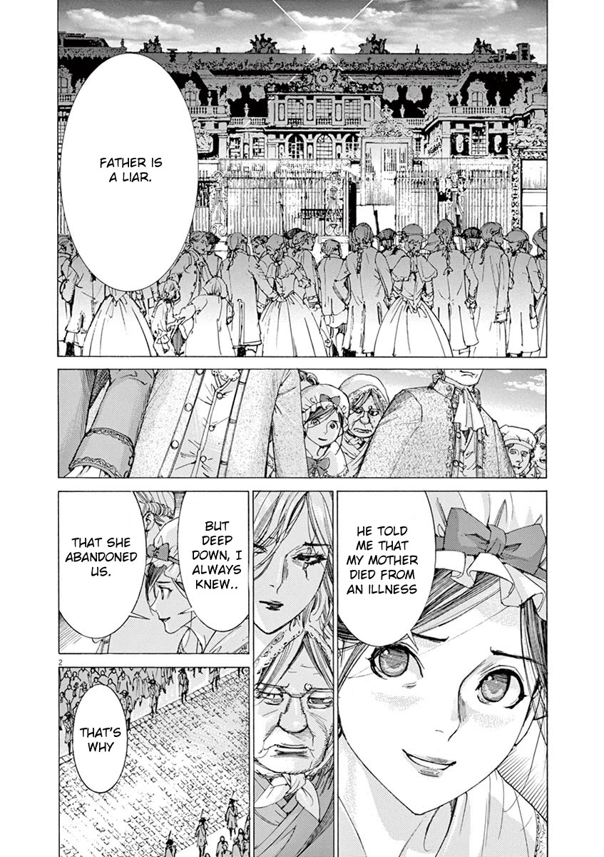 Gideon of the 3rd chapter 24 page 2