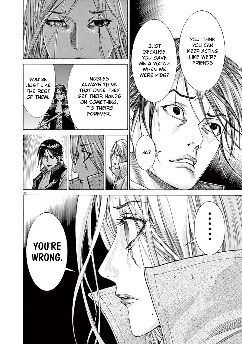 Gideon of the 3rd chapter 24 page 22