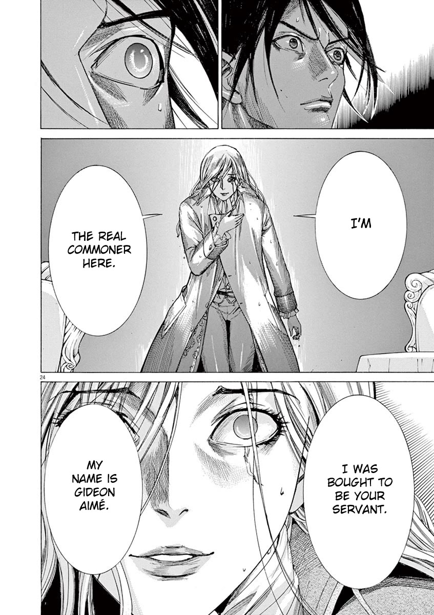 Gideon of the 3rd chapter 24 page 24