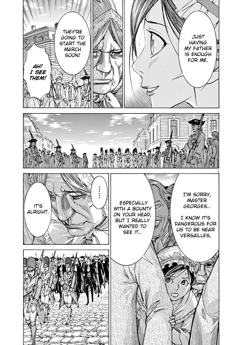 Gideon of the 3rd chapter 24 page 3