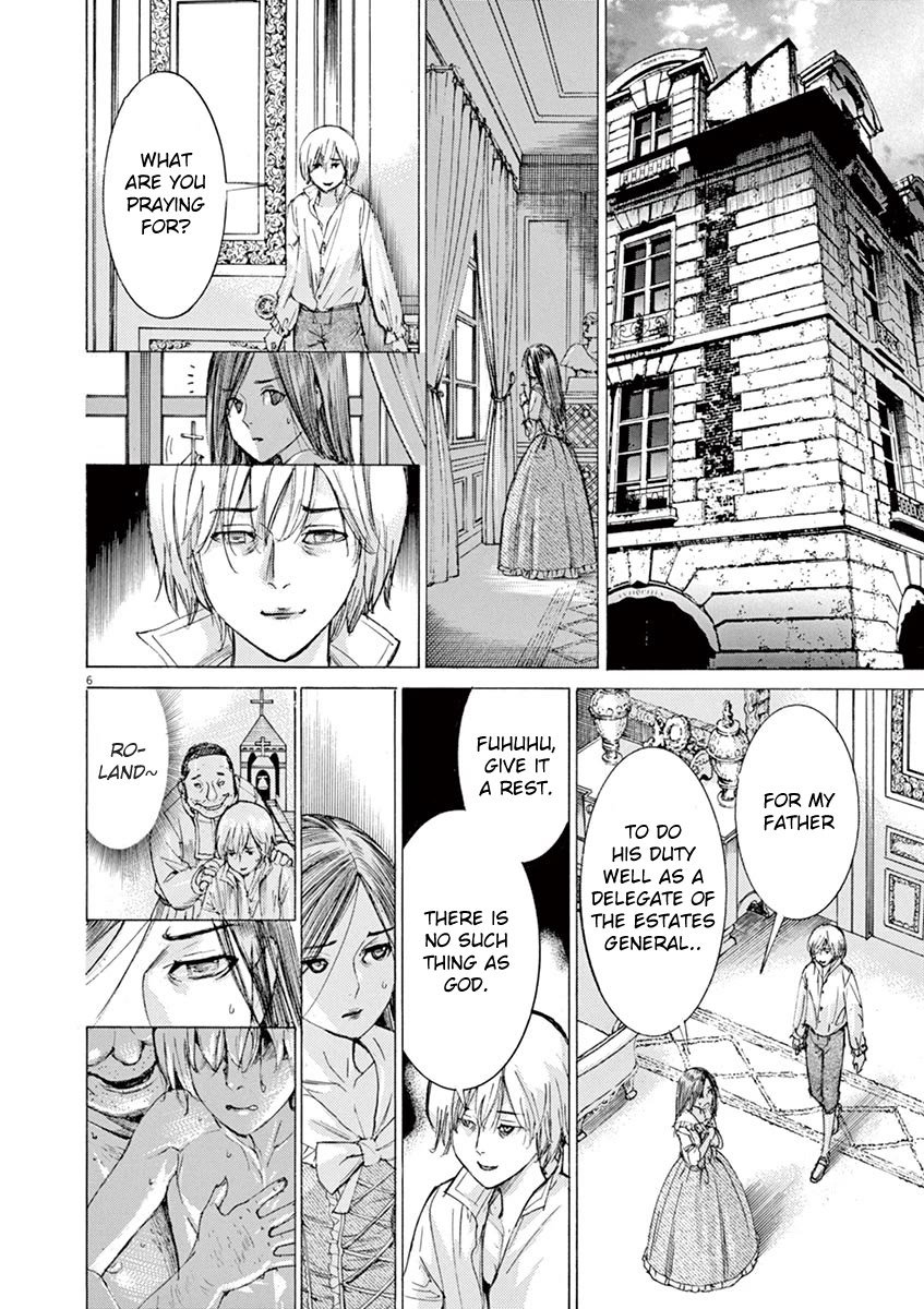 Gideon of the 3rd chapter 24 page 6