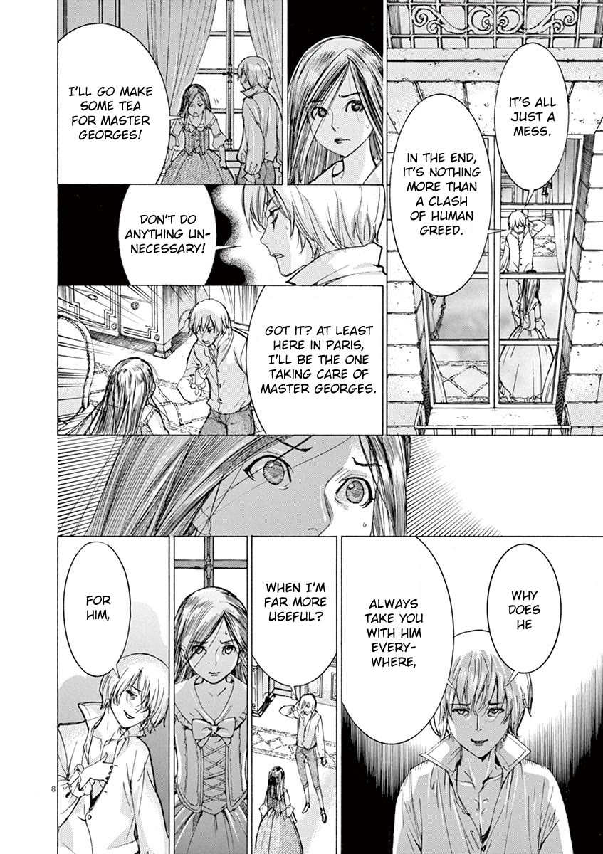 Gideon of the 3rd chapter 24 page 8