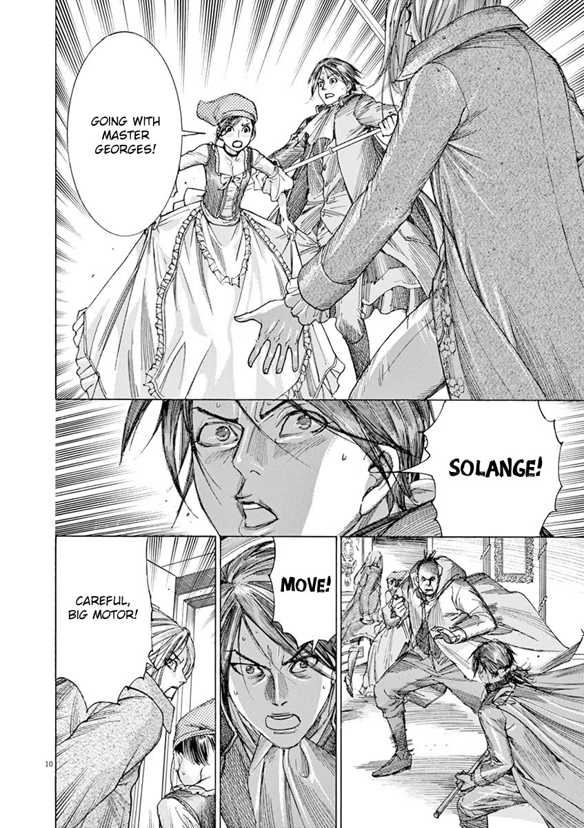 Gideon of the 3rd chapter 25 page 10