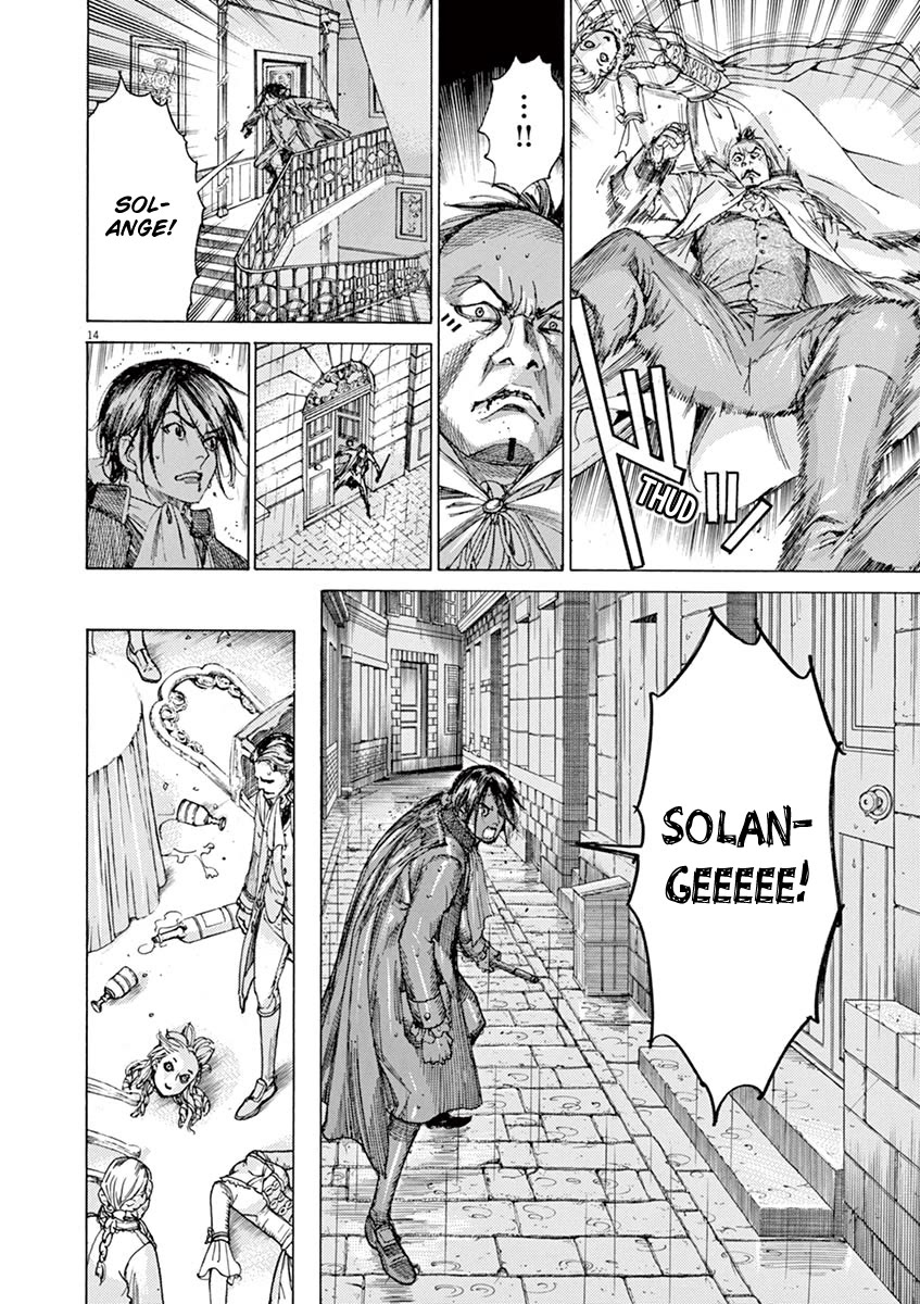 Gideon of the 3rd chapter 25 page 14