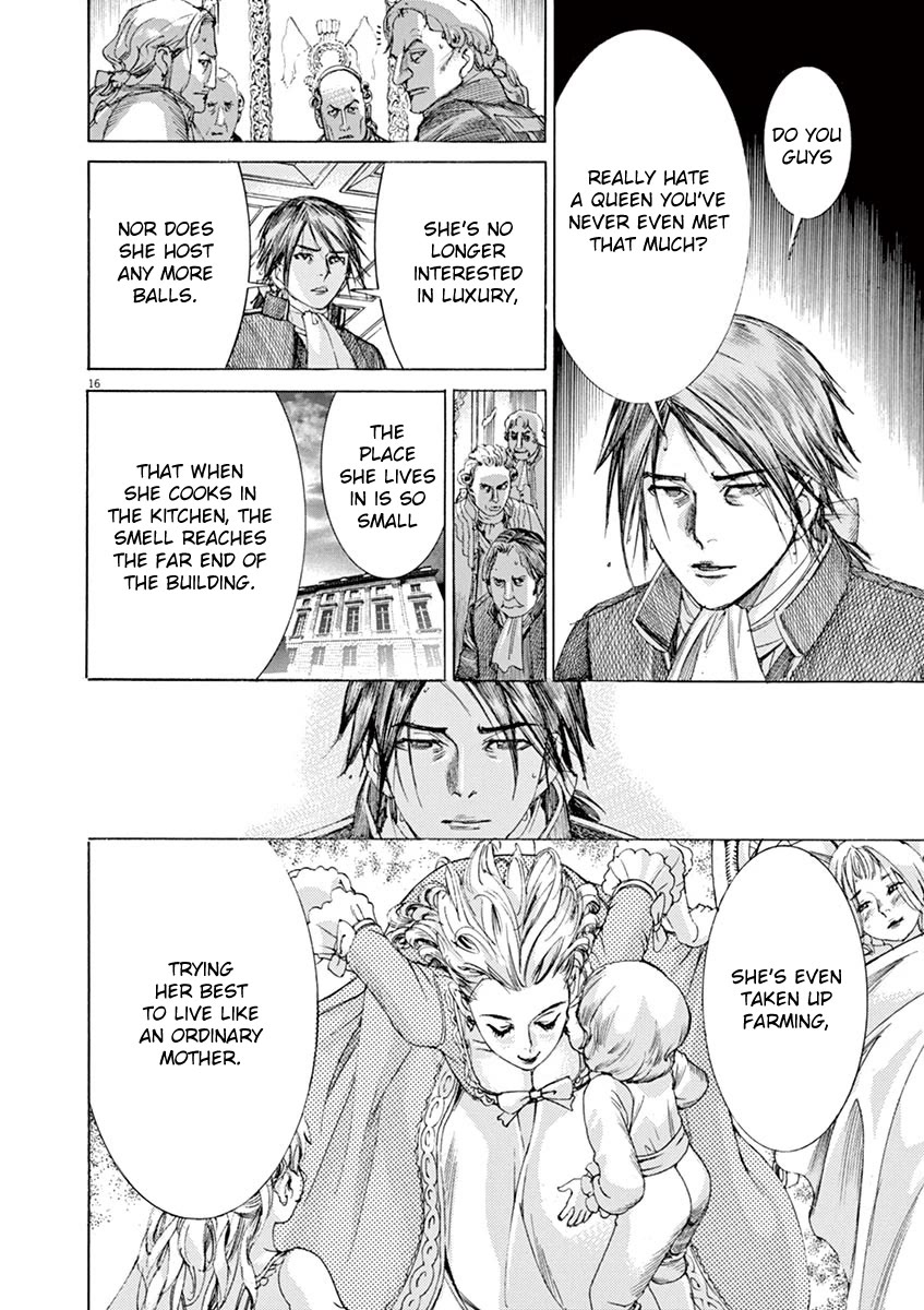 Gideon of the 3rd chapter 25 page 16