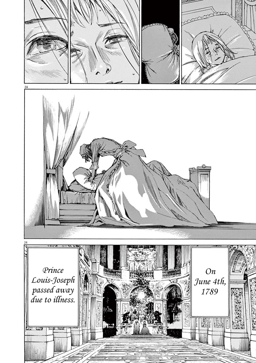 Gideon of the 3rd chapter 25 page 24