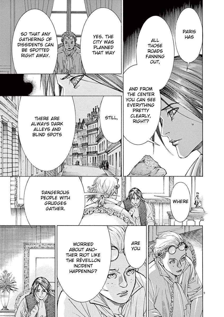 Gideon of the 3rd chapter 26 page 11