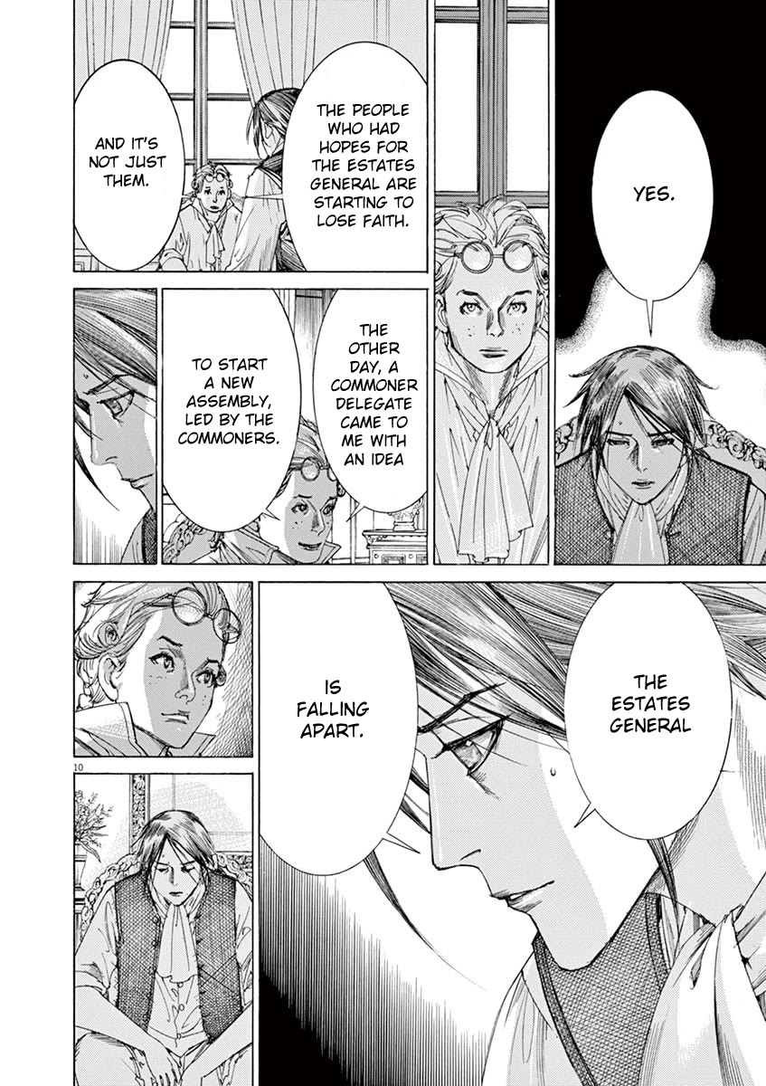 Gideon of the 3rd chapter 26 page 12