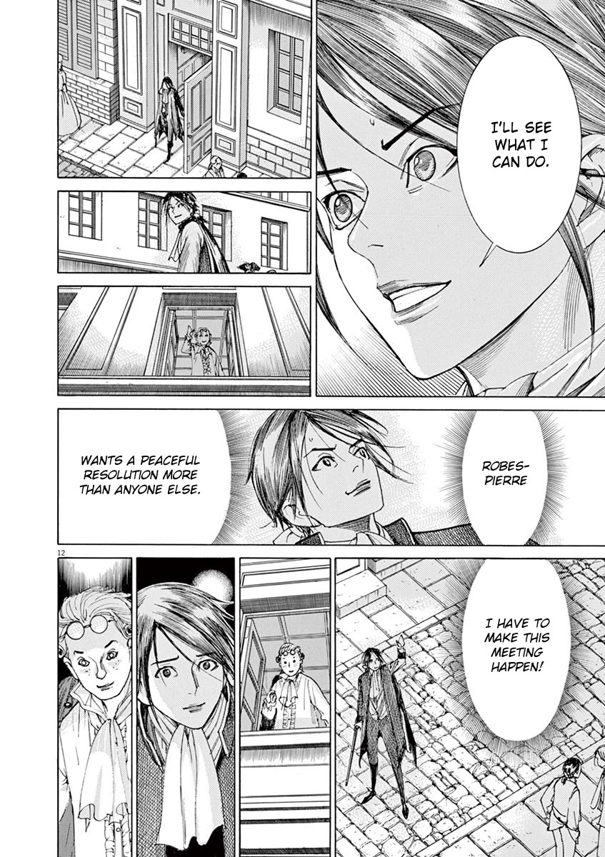 Gideon of the 3rd chapter 26 page 14