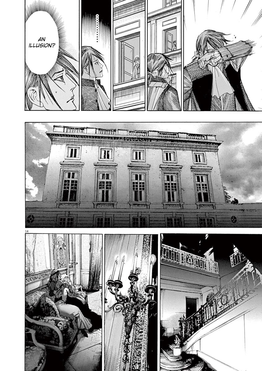 Gideon of the 3rd chapter 26 page 16