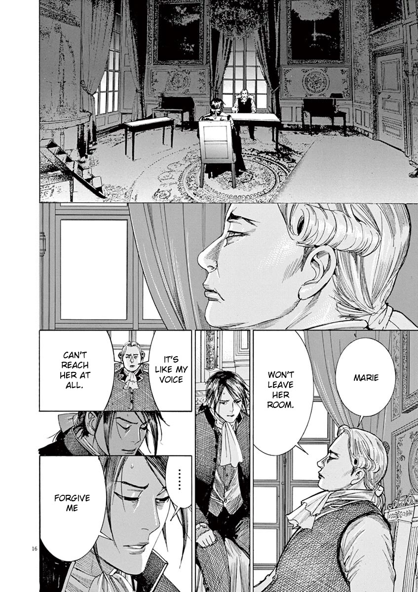 Gideon of the 3rd chapter 26 page 18